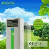 NO.1 household cooler CE/energy-saving