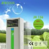 NO.1 portable air conditioner fan CE/energy-saving