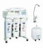NW-RO50-B3LS 2 water filter