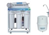 NW-RO50-B3LS   RO water purifier ( RO system , drinking water purifier