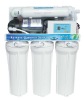 NW-RO50-C2   home water treatment ro system