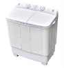 NWXPB68-2001SH Twin-tub Semi-automatic Washing Machine