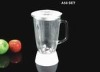 National Blender Model MX-270N National Glass blender jar capacity: 1700ml