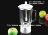 National Blender replacement kit: National juicer 176 glass 1 liter jar 1.0L