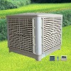 Nature green,energy saving,no freon evaporative ventilation fan
