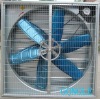 Negative-pressure 9FJ-A/B exhaust fans