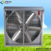 Negative pressure exhaust fan(XF-1220)