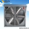 Negative pressure exhaust fan(XF-1380)