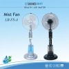 New 16" air cooling Fan, Water mist fan -2011 LIANB