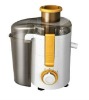 New!!  230W Juicer with Nice design