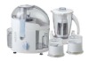 New!!  250W Multi-function Juicer