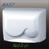 New ABS Plastic Auto Electric Hand Drier