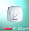 New Designed Energy-saving  Automatic Hand Dryer OK-8036B