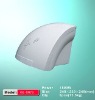 New Designed Energy-saving  Automatic Hand Dryer OK-8066B