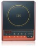 New Electrical Induction Cooker,one hob,2000W