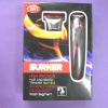 New Hot Sell Electric Fair Clippers