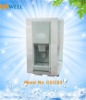 New Ice Maker ( Ice Dispenser)