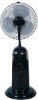 New!  Mist Stand Fan 75W with Remote control
