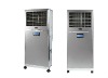 New Style Anion Air Cooler 703-A