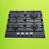New ! Tempered Glass Built-in Gas Hobs