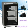 New Type 38L Sincere Electronic Dry Cabinet for Camera