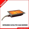 New Type Infrared BBQ Grill Gas Burner HD220