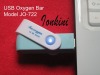 New USB air purifier ionizer