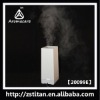 New Ultrasonic Aroma Diffuser