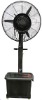 New! Water Spray Stand Fan 200W