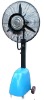 New! Water Spray Stand Fan 200W