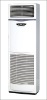 New arrival Floor Standing Air Conditioner 5000W-12000W