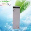 New arrivals Electronic refrigration stainless steel ro cabinet