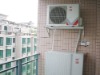 New automatic control air source heat pump water heater