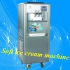 New commercial ice cream machine,(dong fang machine)