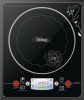 New induction stove 20B25