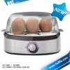 New item Stainless Steel Egg Grill Boilers