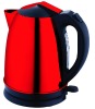 New item kettle