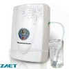 New mini ozone water purifier ZA-08