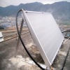 New pressurized anoded oxidation integrated non-pressure solar water heater(80L)