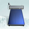 New pressurized blue titanium split flat plate solar water heater(80L)