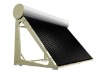 New product of solar energy collector