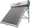 New product of solar heater