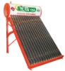New-style Compact solar water heater