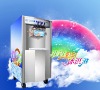 New style and super rainbow ice cream machine can make Colourful  ice cream