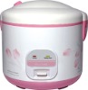 New style deluxe electric rice cooker