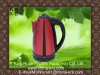 New style electric kettle 1.8L with bottom-concealed heating