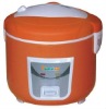 Newest Design Deluxe Rice Cooker