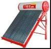 Newest Design!FR-LZ-1.5M/30# Unpressurized Freestanding White Color Plate Solar Water Heater