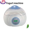 Newest Full-automatic household yogurt maker
