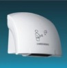 Newest Plastic Automatic  Hotel Hand Dryer (SRL2100H)